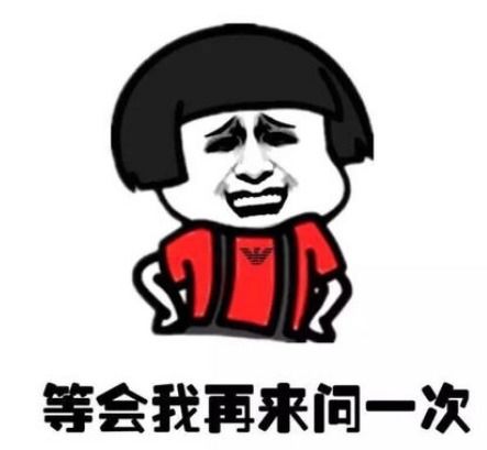 火遍全网的歪嘴战神,律师函警告b站要求删除所有二改二创