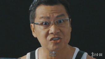 playstation香港圣诞宣传广告有钱为所欲为男星郑子诚爆笑演绎