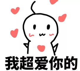 研究生新生报到攻略之开学季防骗小贴士