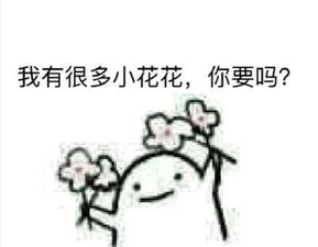 自贡被拟命名为省生态园林的城镇小区,快看看有你家吗