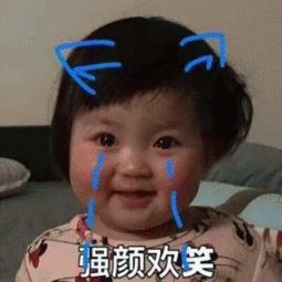 外国没睡醒表情包
