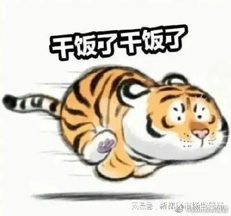 节食后饭量变小是胃腺萎缩的表现