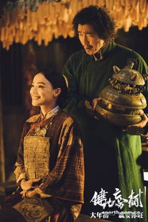健忘村推出新年神曲费玉清带领全民一起嘿嘿嘿