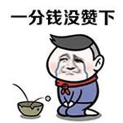 欢笑集锦有对小夫妻感情不合闹离婚,双方父母都在一起劝和