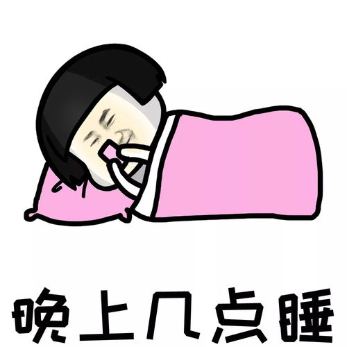 表情丨歪,警察蜀黍窝要报案