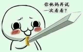 这位唐朝外交官为何能单枪匹马灭了古印度