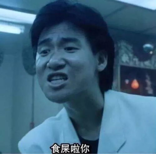 请回答1988,那个龙年春晚结束后,岁月为我们埋下了这些彩蛋
