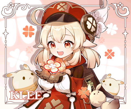 原神角色生日贺图合集一
