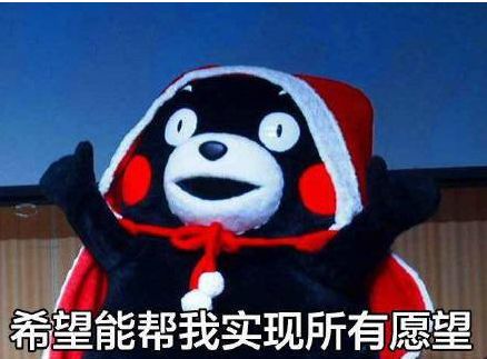跨年送什么礼物给女朋友最好
