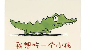 妈妈们都要知道的古代育儿常识
