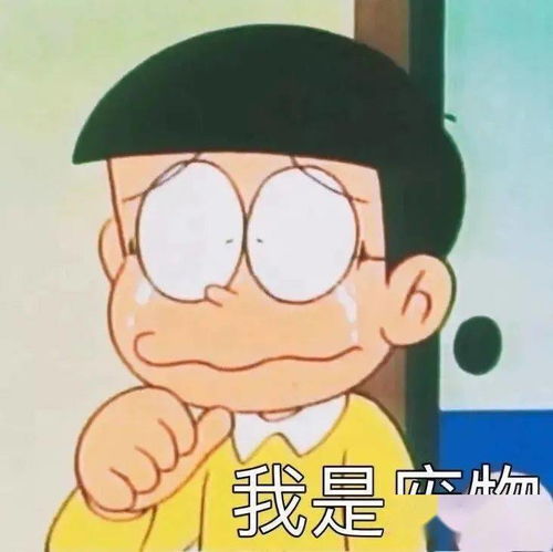 表情包图片大全存图啦