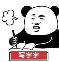 新房好还是二手房好看完这篇文章,你就知道了
