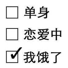 小宝贝我来了表情包动图等我出来杀了你表情包下载乐游网游戏下载