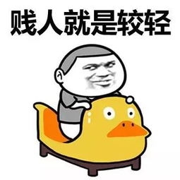 上海热线hot新闻扎心全国最胖和最瘦省份排名出炉上海人竟排