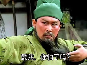 长相平平胸也平平的人也能当绿茶婊吗