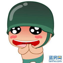 轻轻松松赚大钱表情包赚钱