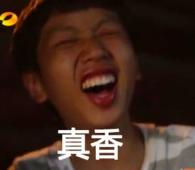 吴亦凡的三十而立从改变人设开始