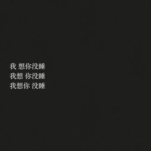 无标题