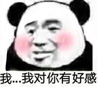 开心一刻老爸说,我咋看着我闺女长得不像我呢