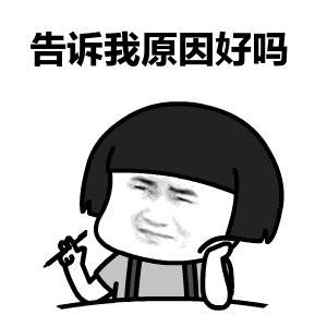 民法典无效婚姻可撤销婚姻,有何后果如何救济