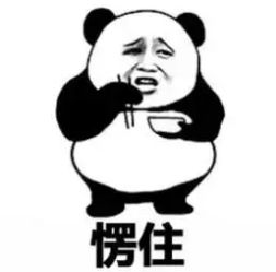 开心一刻笑话小姨子只有1米6,但却找了一个2米的男朋友