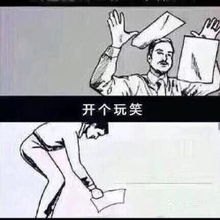 电话,地址,价格,营业时间