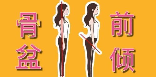 嫌腿粗这份瘦腿大全送给你啦