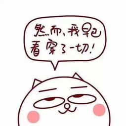陕西一电视台副台长应酬后失踪,家属签不追责协议获赔93万一号专案澎湃...