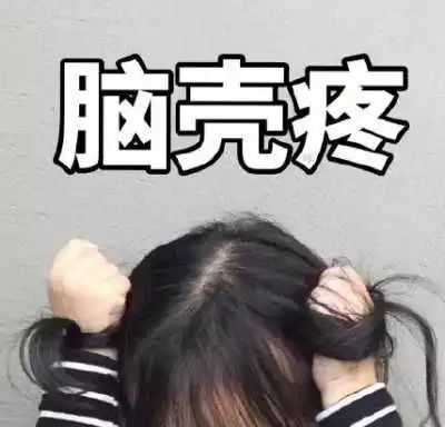千万别让直男猜你的化妆品,比老司机翻车现场还羞羞
