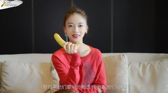 吴谨言爱豆举蕉手动还原表情包的高萌奶盐哔哩哔哩干杯...