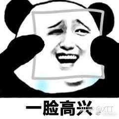网恋是一个什么样的体验