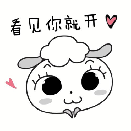 来这家店,你一点都不用害臊