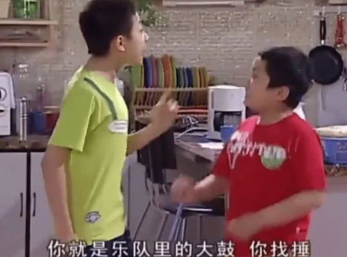 歇后语文案,火了