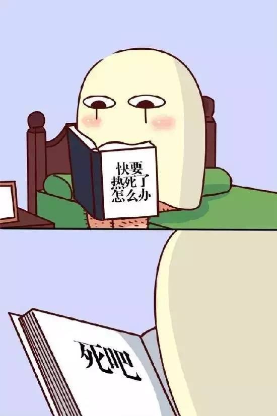 13号台风天鸽已生成,对北海有影响吗