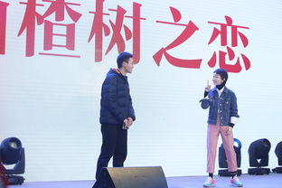 迷你表情包小图片动态周冬雨