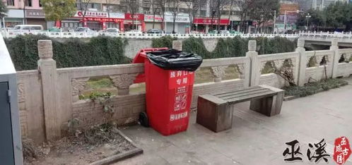 巫溪人,废弃口罩请丢进这种红色专用垃圾桶