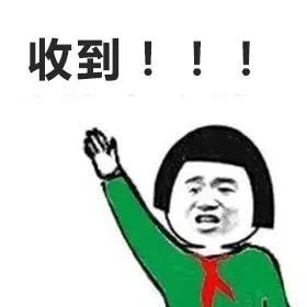 正式编制,落户深圳,年薪近30万