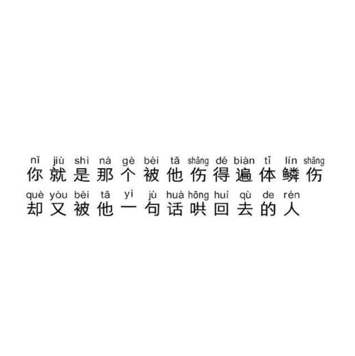 我们总以为来日方长,一不小心就后会无期