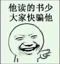 victorwu