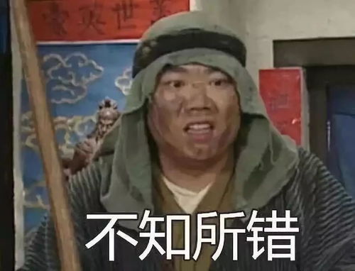 医生护士工作时的表情包,太形象了