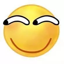检察人员的日常表情包,说的是你吗