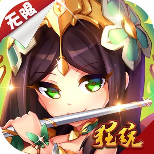 热门的免费手机游戏大全热门的免费手机游戏热门的免费手机游戏排行榜
