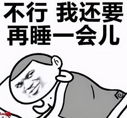 听说,每个宿舍都有这六种人