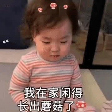 抗击肺炎系列素材二雅思口语part2无聊经历看直播造医院