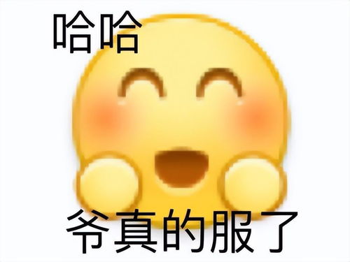 逆天考迪克96得票留任动视暴雪,暗黑4拒给中国玩家颁奖