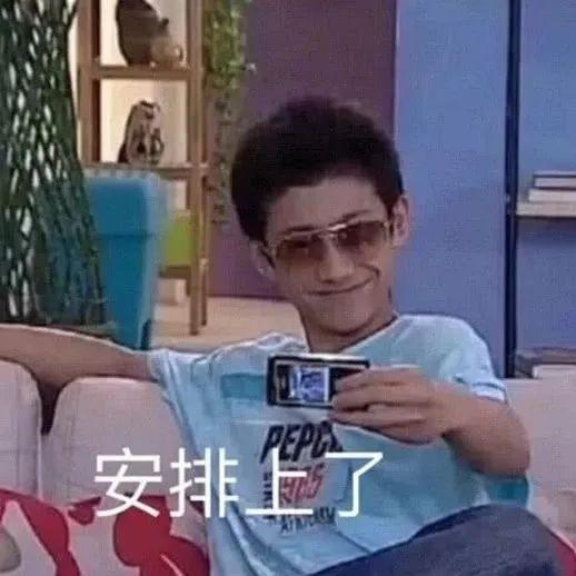 时不再来,我们只争朝夕