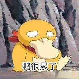 21岁抢闺蜜百亿老公嫁豪门,却遇渣男出轨31年,狗血