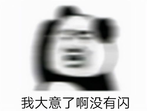 服务器撑不住了百万未成年同时上游戏,直接让腾讯游戏炸服了