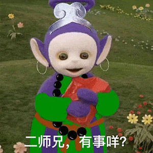 天线宝宝西游记表情包全网最全合集