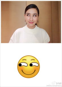 表情包emoji